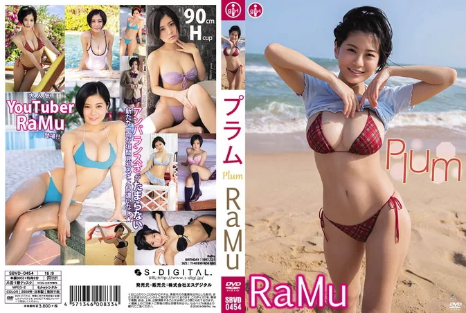 Cover for SBVD-0454 RaMu – Plum [MP4/5.22GB 1080p]