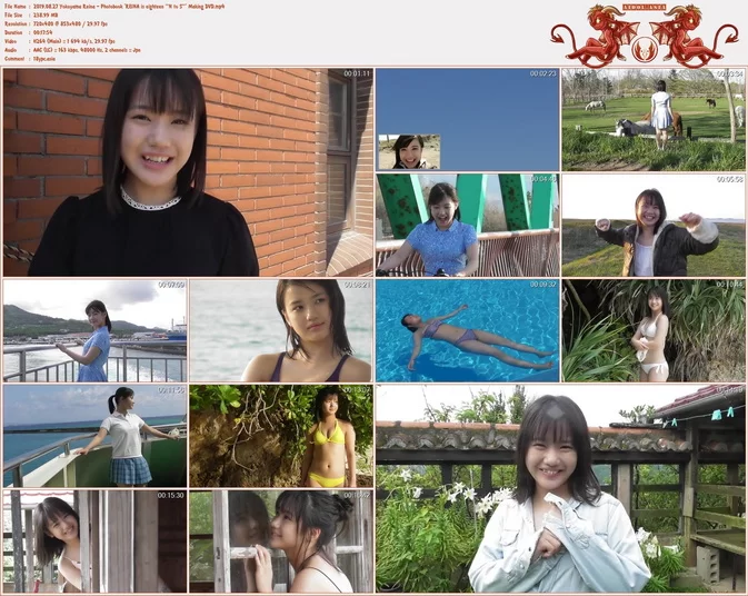 Reina Yokoyama 横山玲奈 - 写真集 「REINA is eighteen ～N to S～」 Upscaling [MKV/1.84GB 1080p]