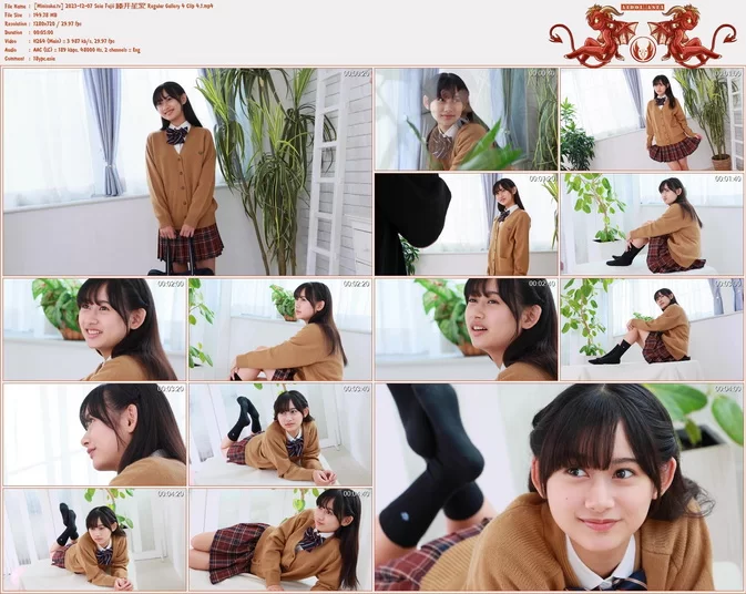 Cover for Minisuka.tv 2023-12-07 Seia Fujii 藤井星愛 Regular Gallery 4 Clip 4.1