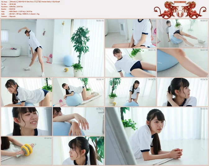 Cover for Minisuka.tv 2024-02-15 Rima Ozora 大空りま Premium Gallery 1 Clip 02