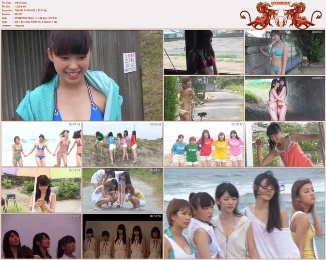 Cover for UTB-216 Up To Boy Vol.216 C-ute Special Making DVD (2013.09.07) [ISO/1.27GB] [MKV/1.25GB]