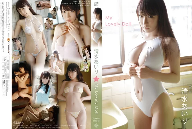 Cover for DSTAR-9027 Airi Shimizu 清水あいり - My Lovely Doll [MP4/1.33GB]