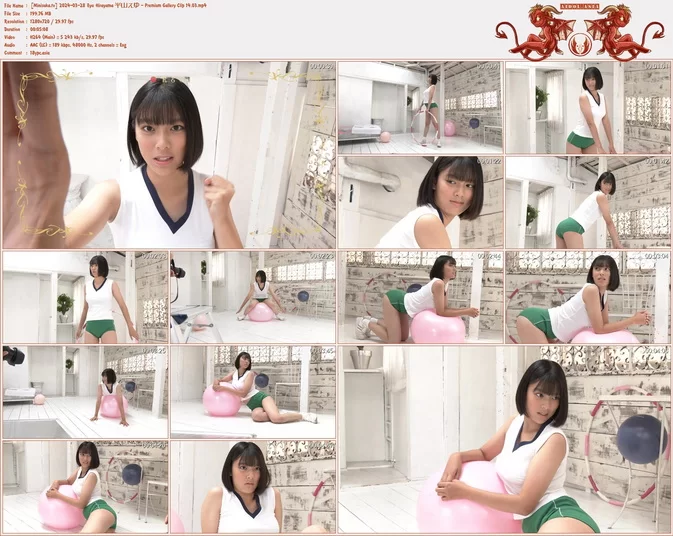 Cover for Minisuka.tv 2024-03-28 Eyu Hirayama 平山えゆ – Premium Gallery Clip 14.03