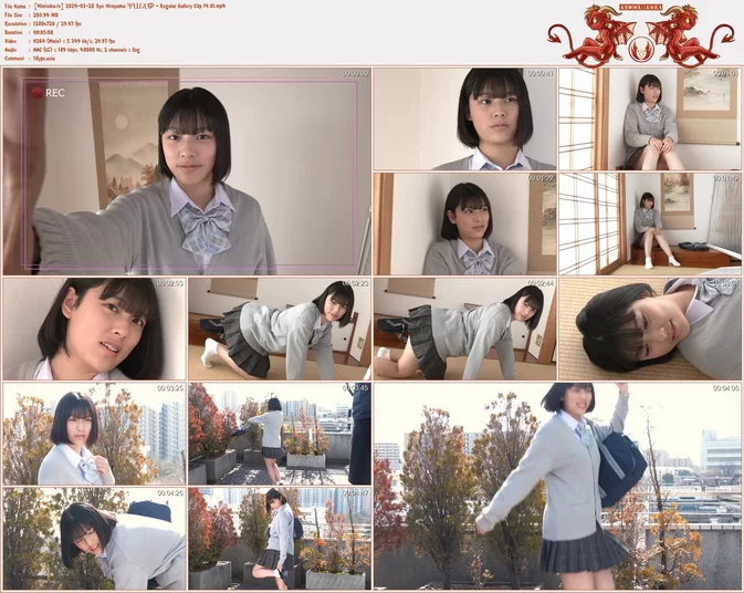 Cover for Minisuka.tv 2024-03-28 Eyu Hirayama 平山えゆ – Regular Gallery Clip 14.01
