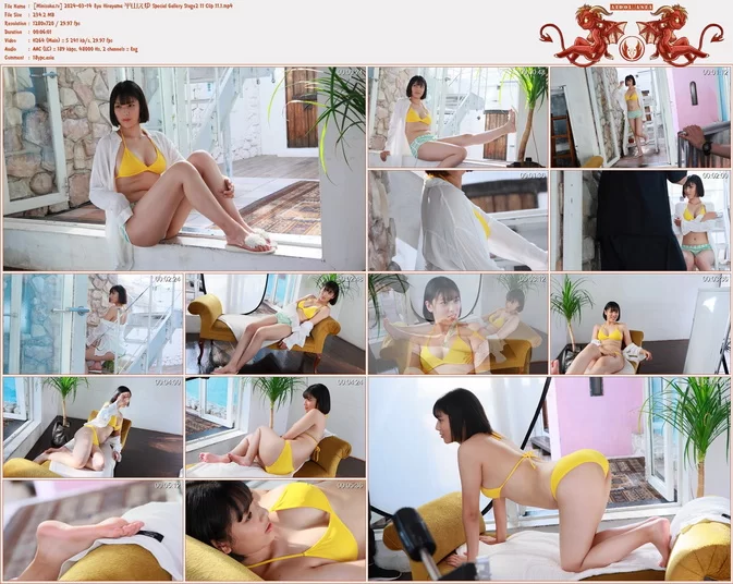 Cover for Minisuka.tv 2024-03-14 Eyu Hirayama 平山えゆ – Special Gallery Stage2 11 Clip 11.1