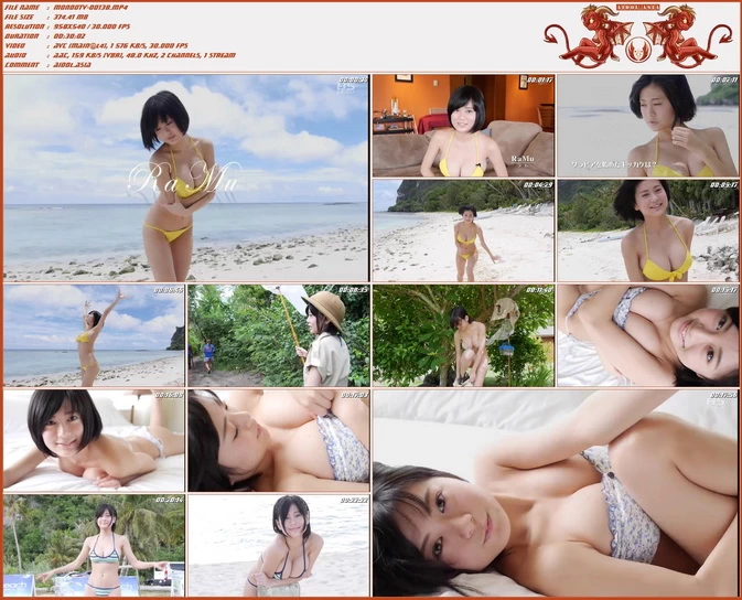 Cover for MONDOTV-00138 RaMu – 133 Goddess Advent 女神降臨 RaMu [MP4/374MB]