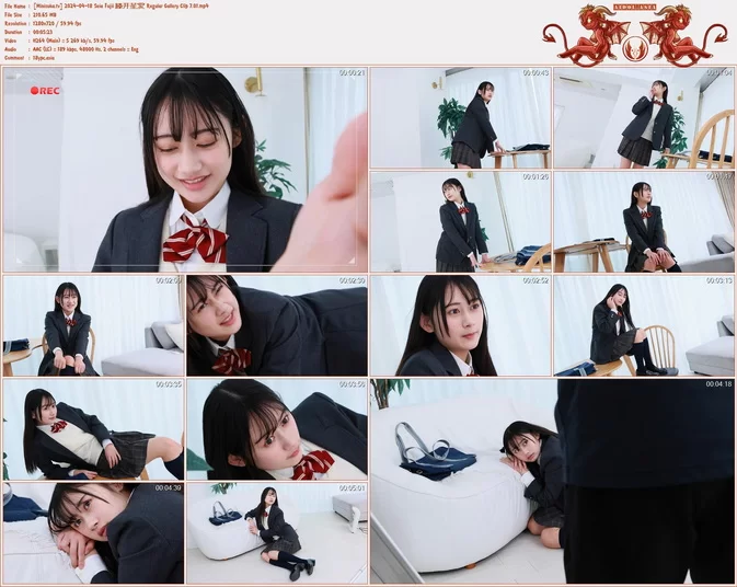 Cover for Minisuka.tv 2024-04-18 Seia Fujii 藤井星愛 Regular Gallery Clip 7.01